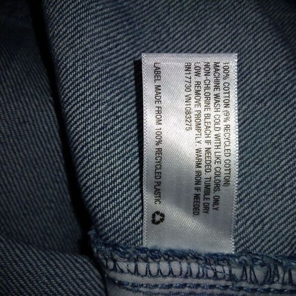 Universal Thread Women's 24W Pull-On Drawstring Denim Pants - Picture 5 of 10